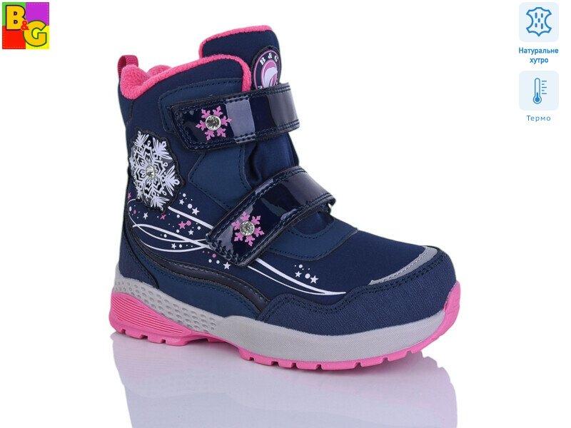 TKT24-17 термо, 6 (28-33), <strong>990</strong>, зима