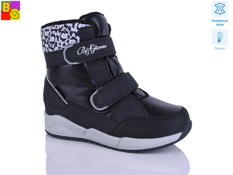 TKT24-31 термо, 6 (31-36), <strong>950</strong>, зима