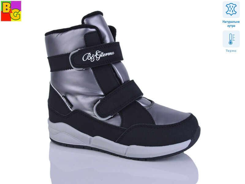 TKT24-32 термо, 6 (31-36), <strong>950</strong>, зима