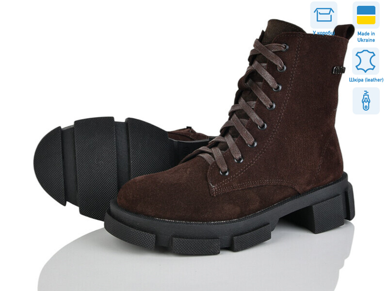 8031-20, 6 (36-41), <strong>1330</strong>, зима