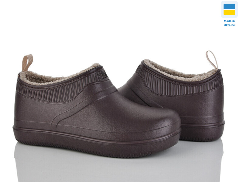 7002 шоколад, 8 (37-41), <strong>185</strong>, демісезон