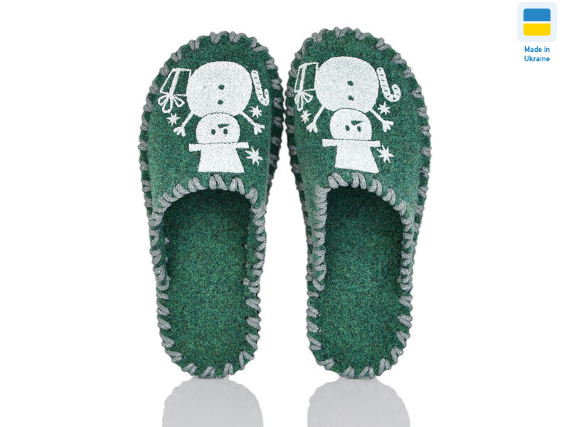 252W зелений, 9 (36-41), <strong>165</strong>, демісезон