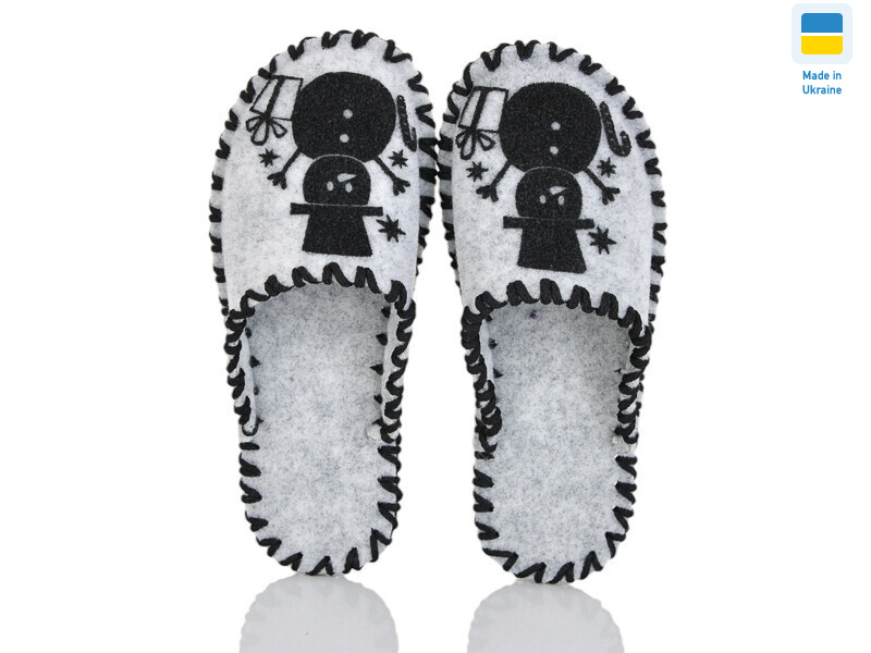 252W сірий, 9 (36-41), <strong>165</strong>, демісезон