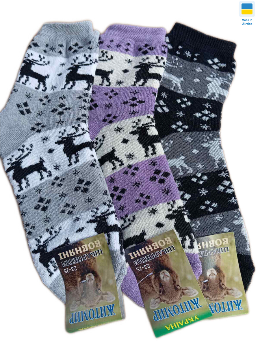 177 mix, 36 (36-40), <strong>17</strong>, зима