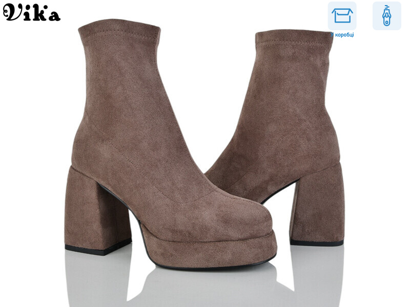 L9, 6 (36-40), <strong>1200</strong>, демісезон