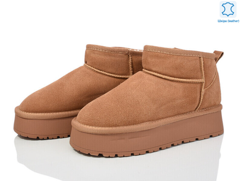 05907-1, 8 (36-41), <strong>440</strong>, зима