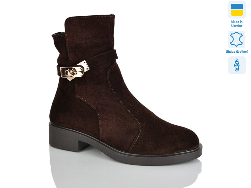 81 шоколад. з. зима, 6 (37-41), <strong>1250</strong>, зима