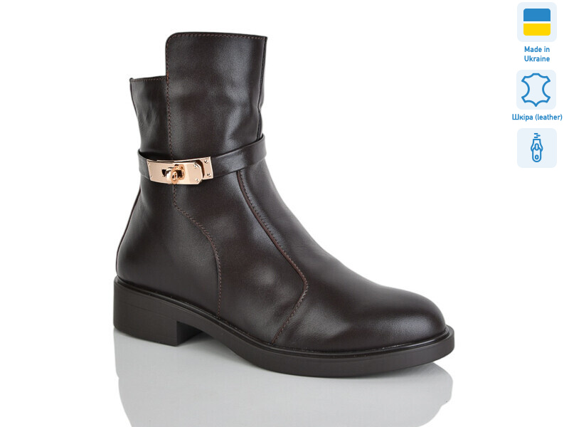 81 шоколад. к. зима, 6 (37-41), <strong>1250</strong>, зима