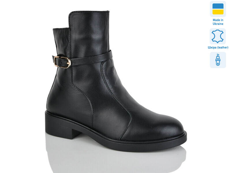 82 чорний к. зима, 6 (37-41), <strong>1049</strong>, зима