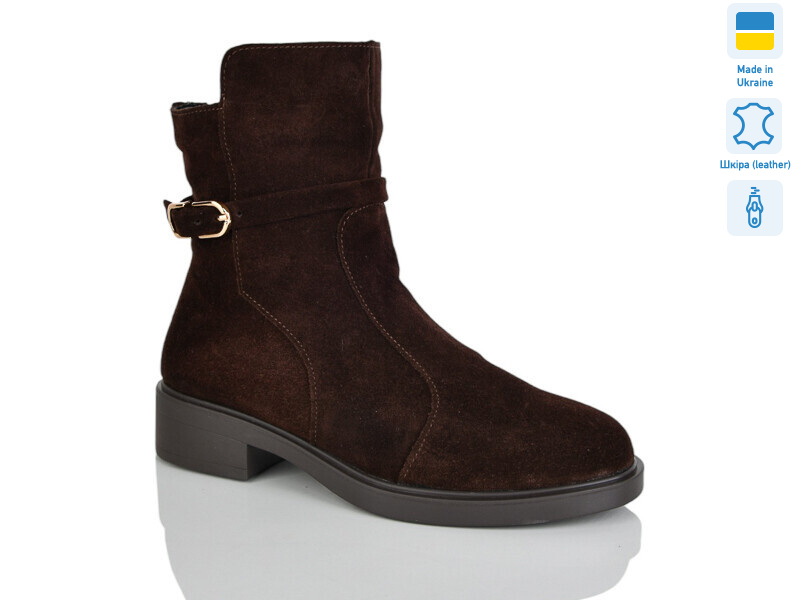 82 корич.з. зима, 6 (37-41), <strong>1049</strong>, зима