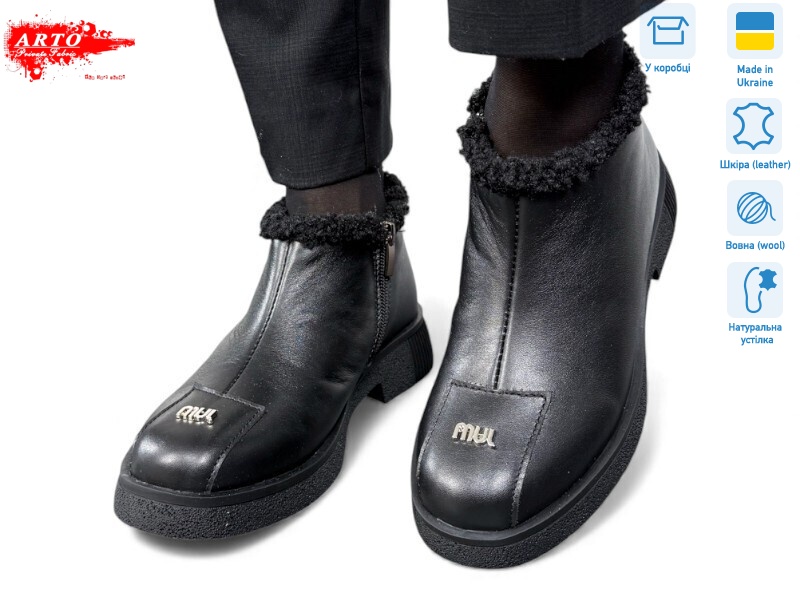 322 ч.к. хутро, 8 (36-41), <strong>1470</strong>, зима