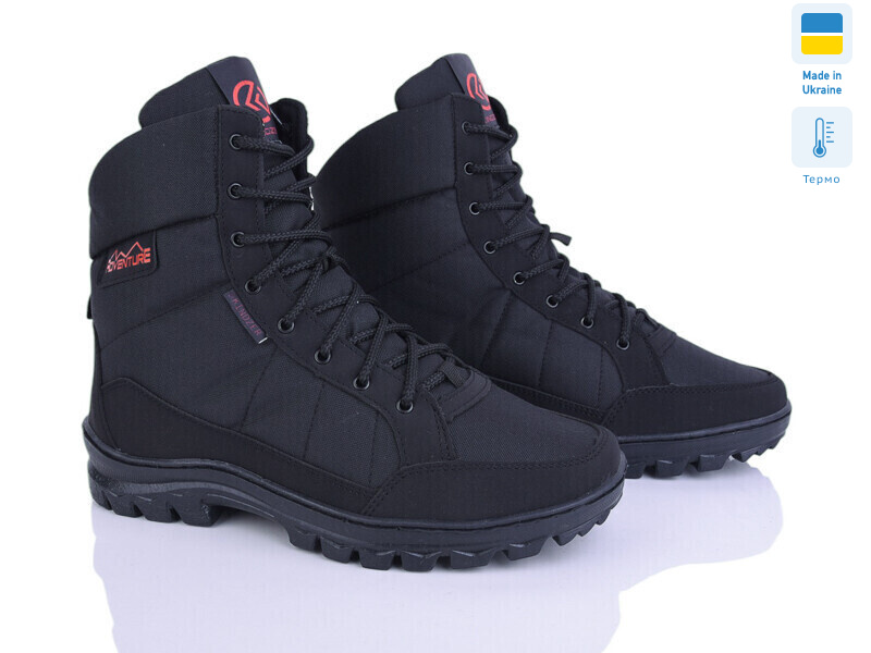 Kindzer BL410 чорний термо, 8 (40-45), <strong>630</strong>, зима