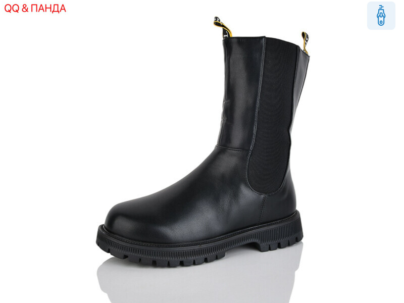 A121, 8 (32-37), <strong>590</strong>, зима