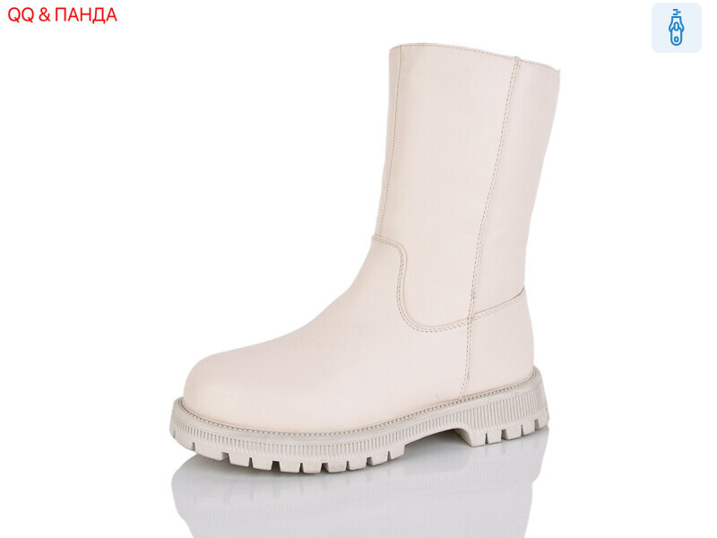 A123, 8 (32-37), <strong>590</strong>, зима