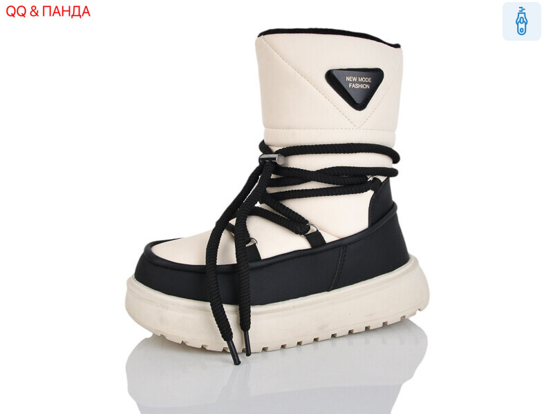 AM619-26, 8 (32-37), <strong>590</strong>, зима