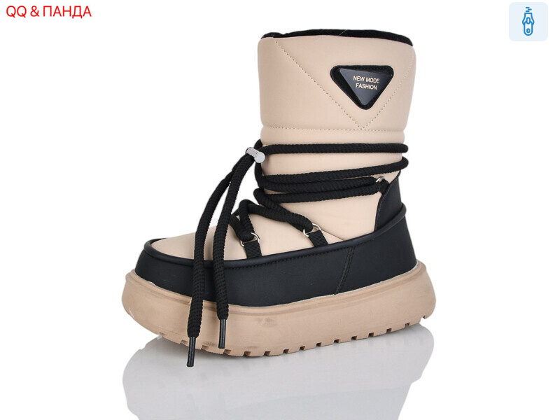 AM619-28, 8 (32-37), <strong>590</strong>, зима