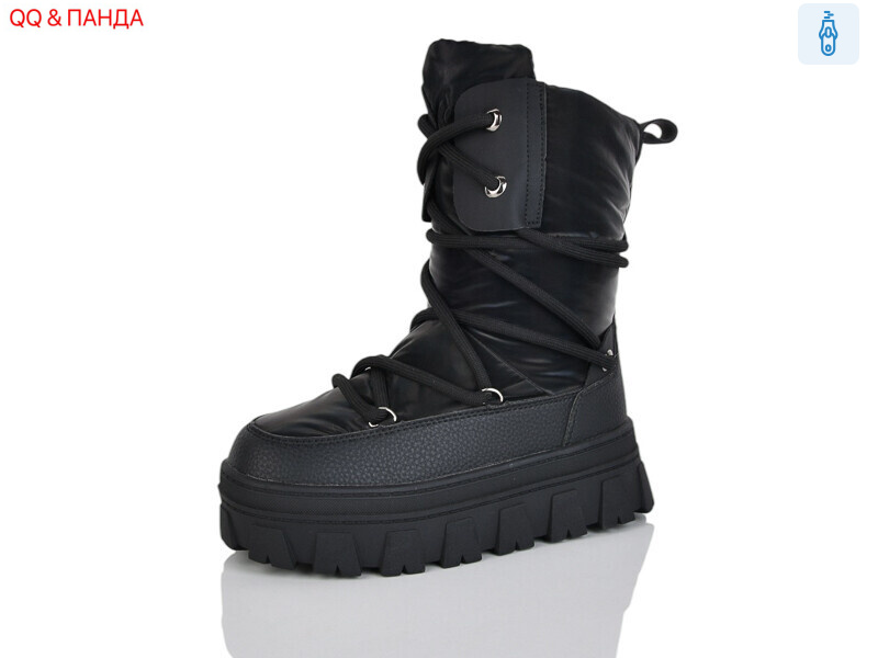 AW848-20, 8 (32-37), <strong>590</strong>, зима