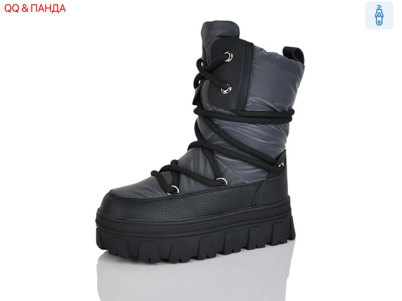 AW848-21, 8 (32-37), <strong>590</strong>, зима