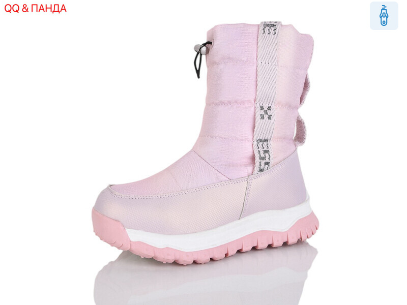 AM305R, 8 (32-37), <strong>590</strong>, зима