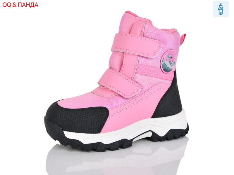 AM550-9, 8 (32-37), <strong>590</strong>, зима