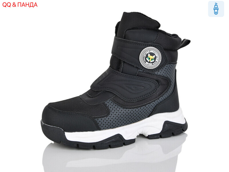 AF24016-1, 8 (32-37), <strong>590</strong>, зима