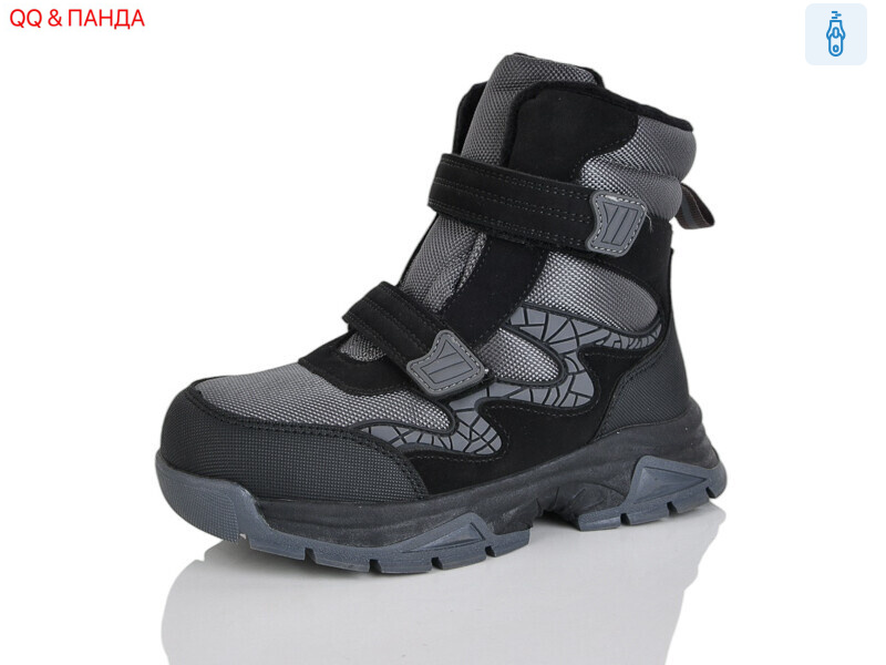 AF24006-5, 8 (32-37), <strong>590</strong>, зима