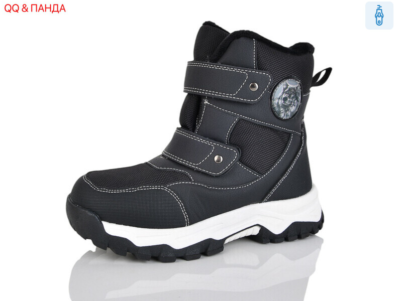 AM551-6, 8 (32-37), <strong>590</strong>, зима