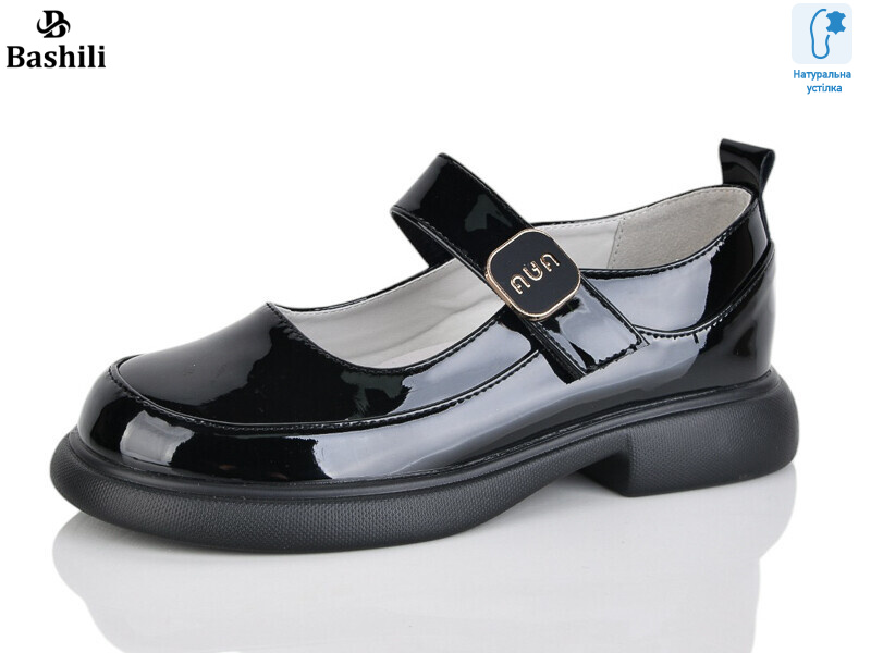 G6504-B2, 8 (32-37), <strong>590</strong>, демісезон