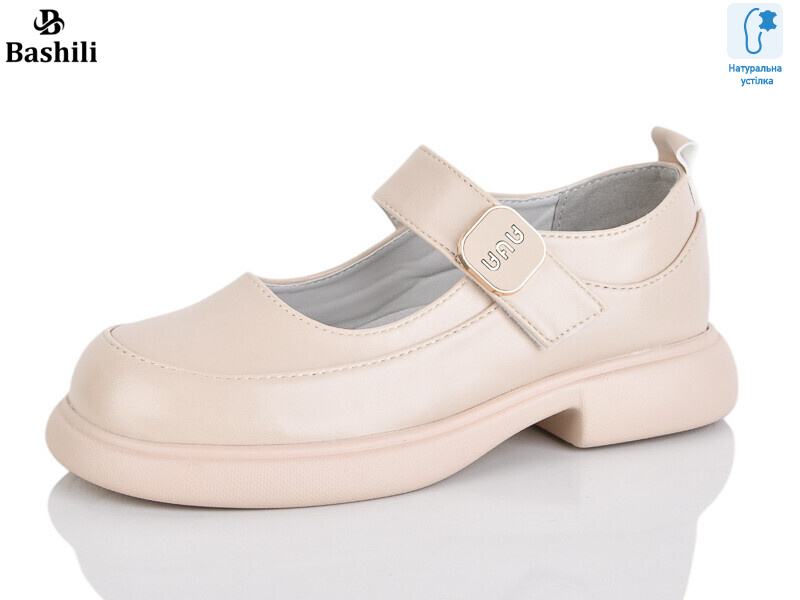 G6504-A11, 8 (32-37), <strong>590</strong>, демісезон