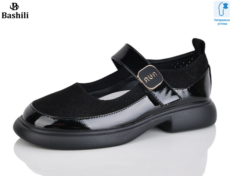 G6511-2, 8 (32-37), <strong>590</strong>, демісезон