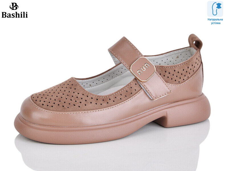 G6511-A8, 8 (32-37), <strong>590</strong>, демісезон