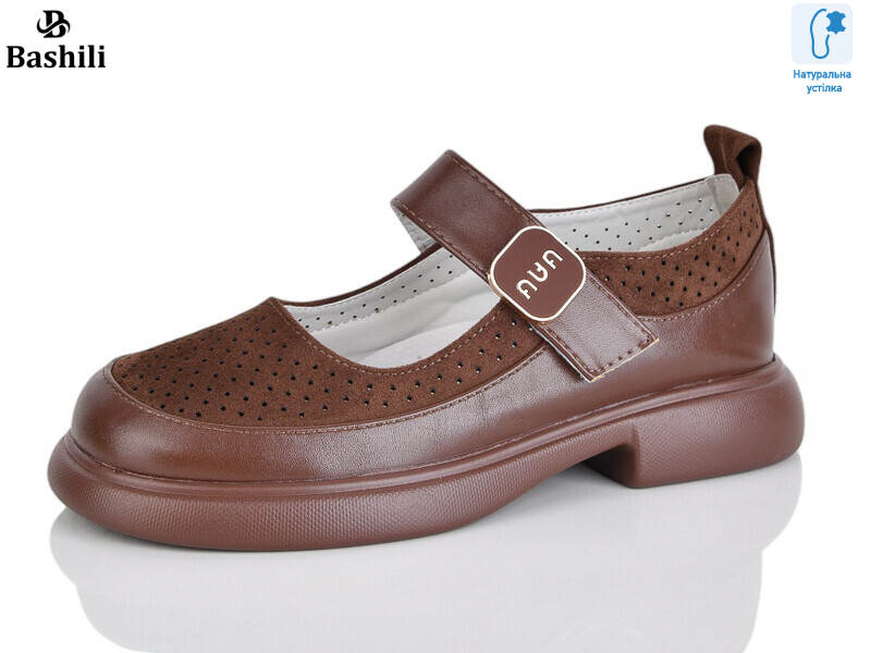 G6511-A20, 8 (32-37), <strong>590</strong>, демісезон