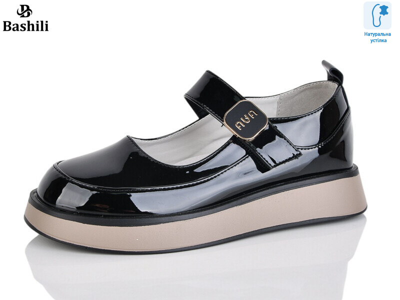 G6502-B2, 8 (32-37), <strong>590</strong>, демісезон