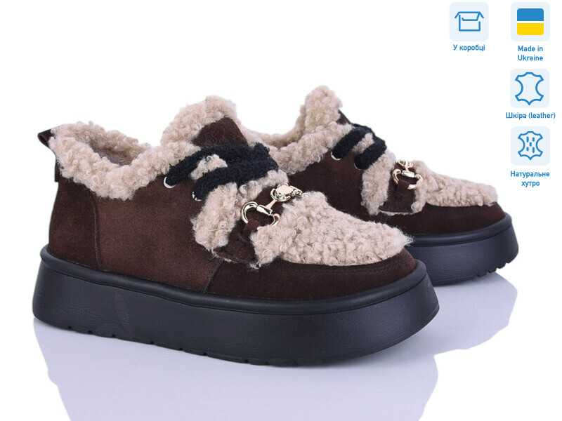 1504 кор.з.ц., 6 (36-41), <strong>30</strong>, зима