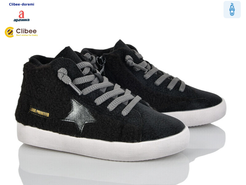 A592128 black утеплені, 7 (31-37), <strong>1140</strong>, демісезон