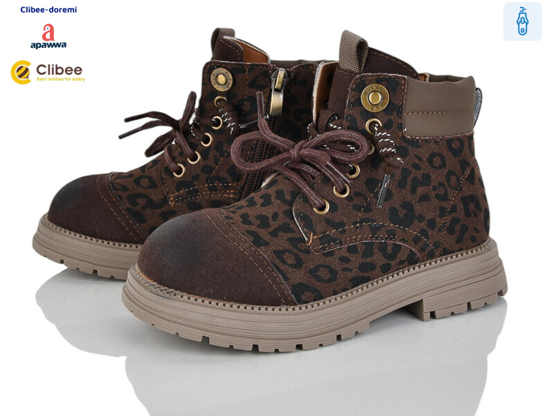 A3056 brown, 7 (31-37), <strong>1140</strong>, демісезон