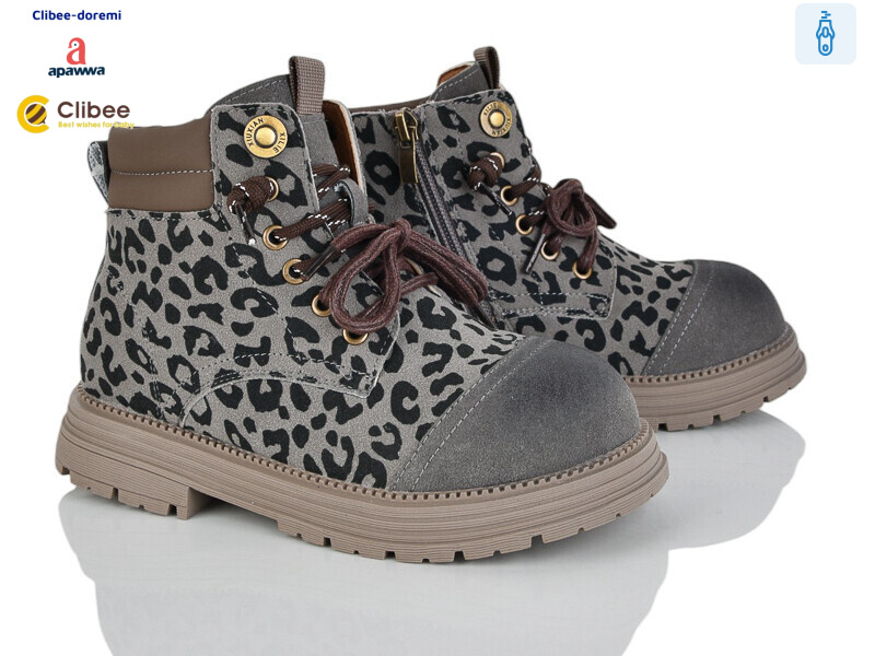 A3056 biege, 7 (31-37), <strong>1140</strong>, демісезон