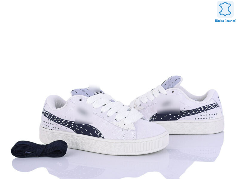 B830-5, 8 (37-41), <strong>31.00</strong>, демісезон