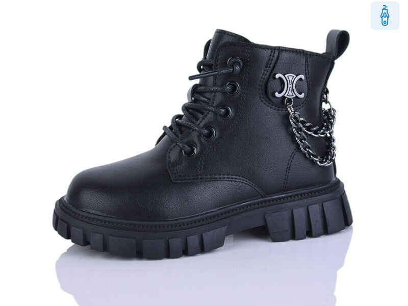 A190 black, 8 (27-31), <strong>430</strong>, демісезон