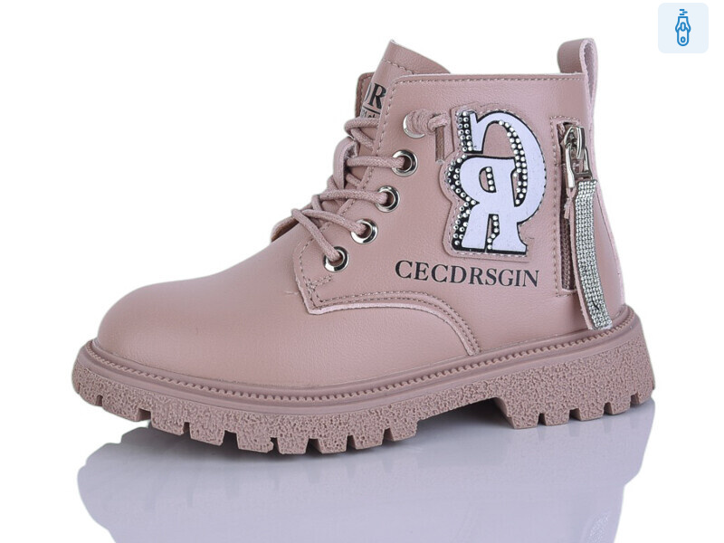 803 pink, 8 (26-30), <strong>305</strong>, демісезон