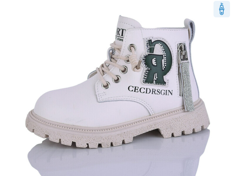 803 beige, 8 (26-30), <strong>305</strong>, демісезон