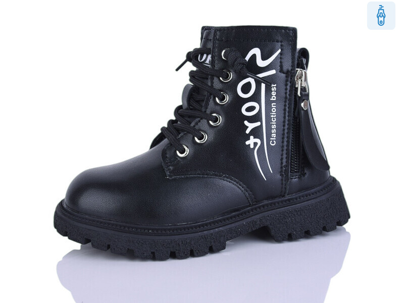 805 black, 8 (26-30), <strong>355</strong>, демісезон