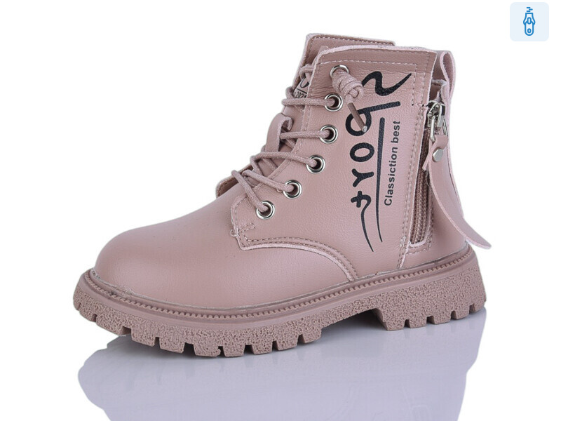 805 pink, 8 (26-30), <strong>355</strong>, демісезон