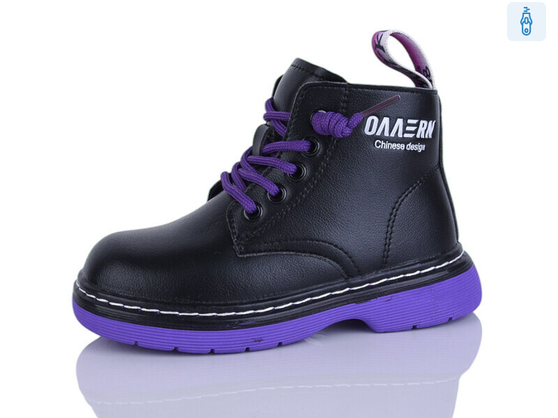 802 purple, 8 (26-30), <strong>325</strong>, демісезон