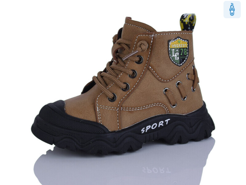 8037 brown, 10 (26-30), <strong>355</strong>, демісезон