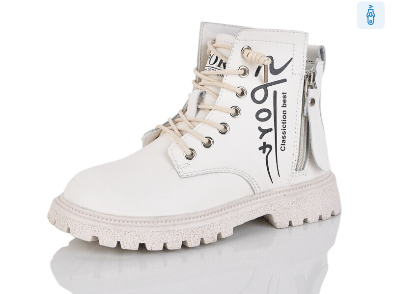 905 beige, 8 (31-36), <strong>395</strong>, демісезон