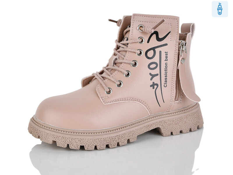 905 pink, 8 (31-36), <strong>395</strong>, демісезон