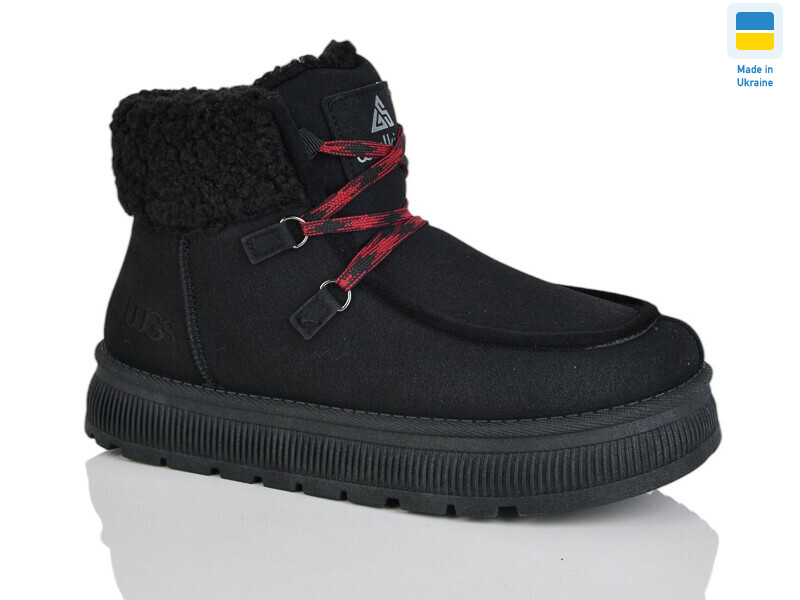 5109, 8 (36-41), <strong>630</strong>, зима