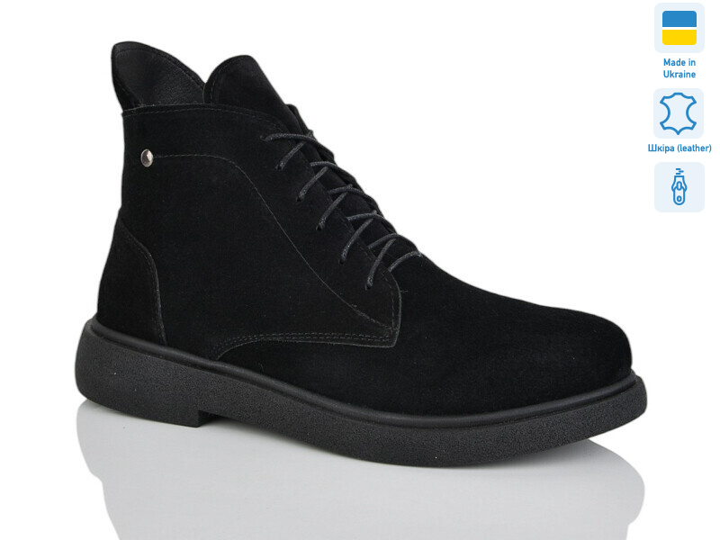 25 чорний з. зима батал, 6 (40-43), <strong>1300</strong>, зима