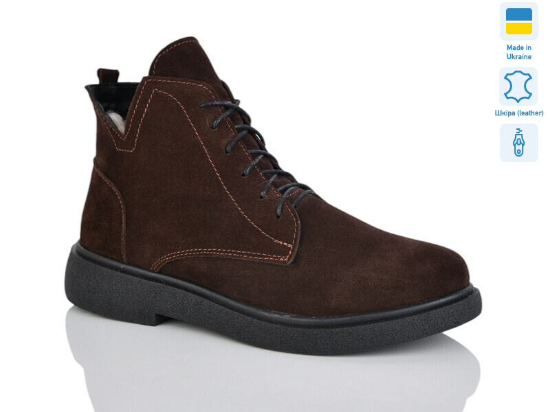 3-1 кор.з. зима, 6 (37-41), <strong>1030</strong>, зима